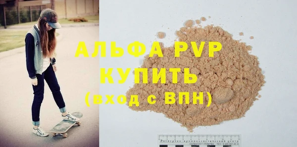 mdpv Богданович