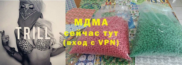 mdpv Богданович